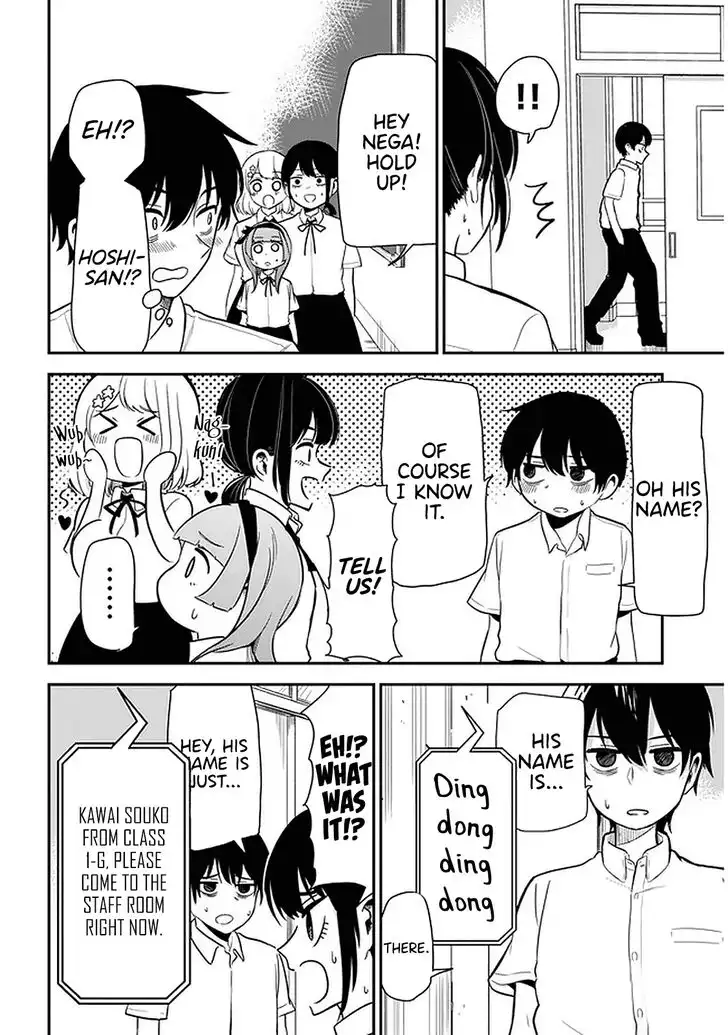 Nega-kun and Posi-chan Chapter 23 6